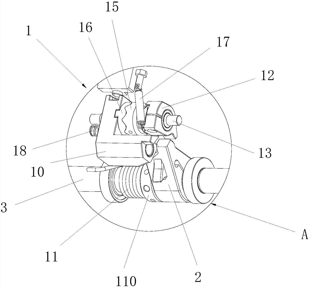 Reset mechanism