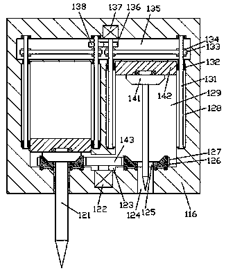 Novel flexible circuit board and processing method thereof and mobile terminal