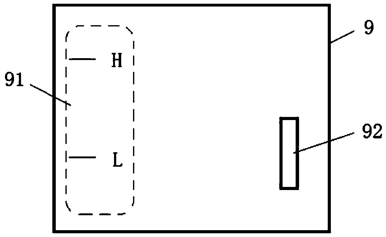 Chemical adding device for pulping process