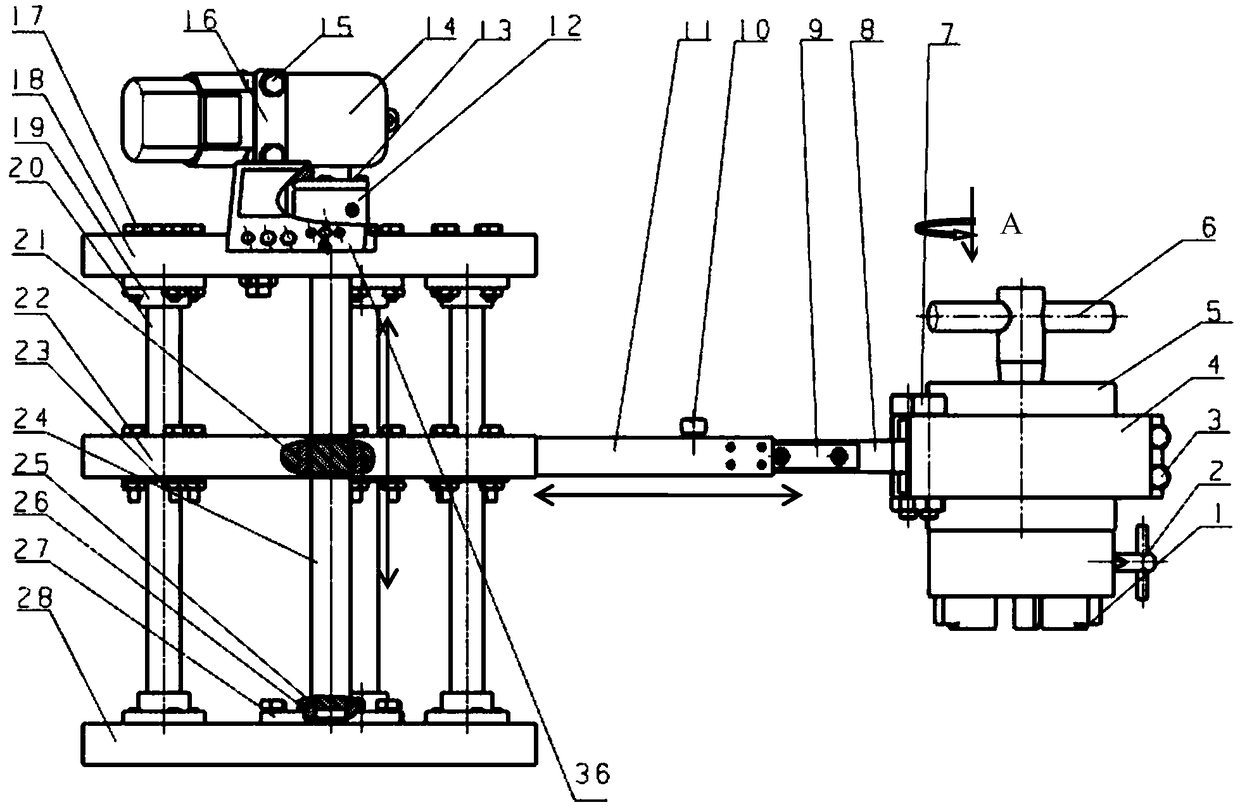 Metallographic specimen preparation device