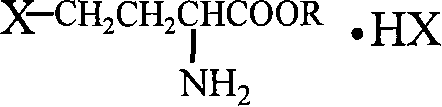 Synthesis of animal nutrient additive amino-acid-selenomethionine