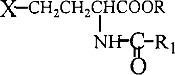Synthesis of animal nutrient additive amino-acid-selenomethionine