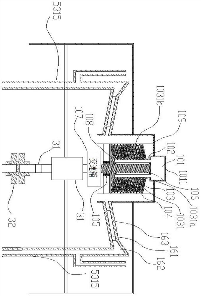 A pharmaceutical centrifugal atomization device and a complete set of flotation equipment based on shear atomization