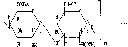 Oil-in-water-type emulsion skin cosmetic