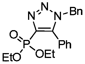 A kind of preparation method of 4-phosphoryl-1,4,5-trisubstituted 1,2,3-triazole