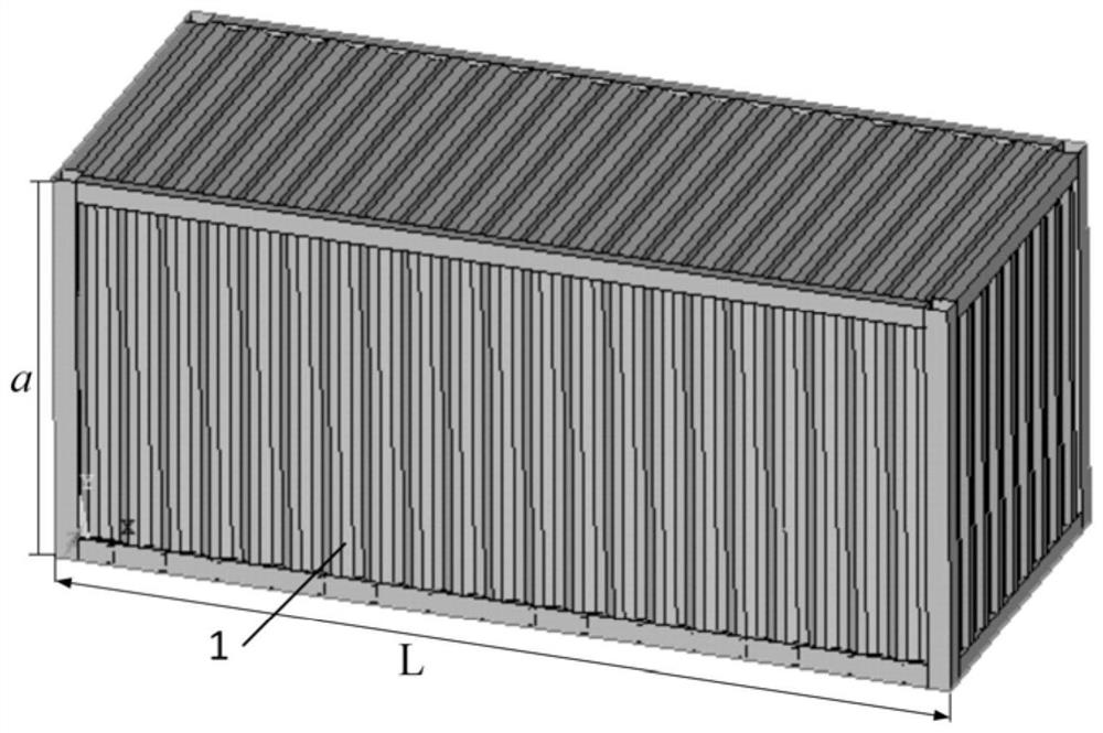 Container side wall shock wave damage equivalent target and equivalent experiment method