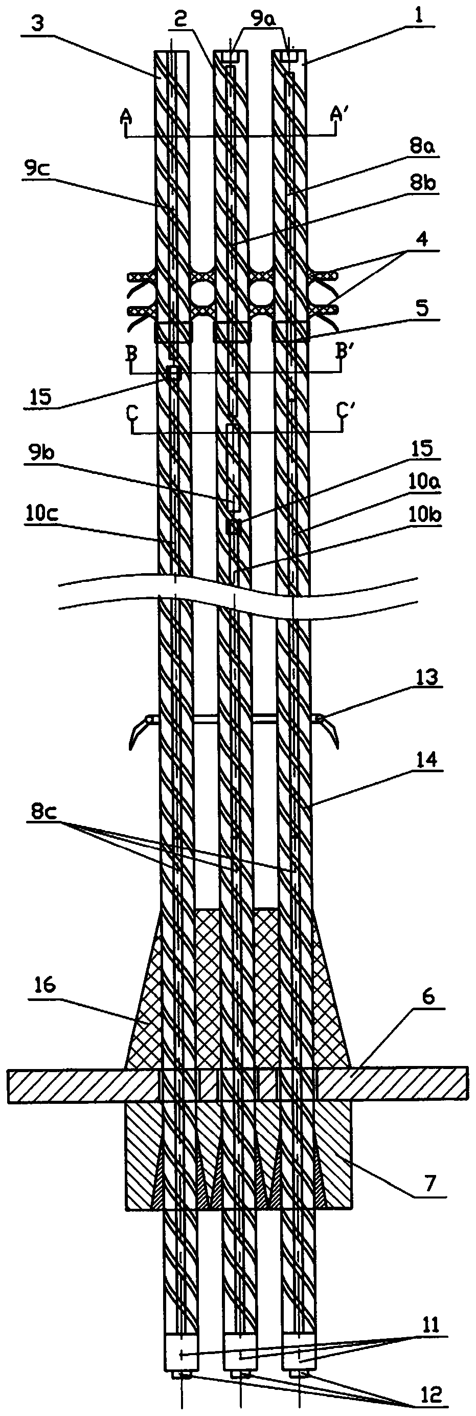 Mine Grouting Anchor Bundle Supporting Method