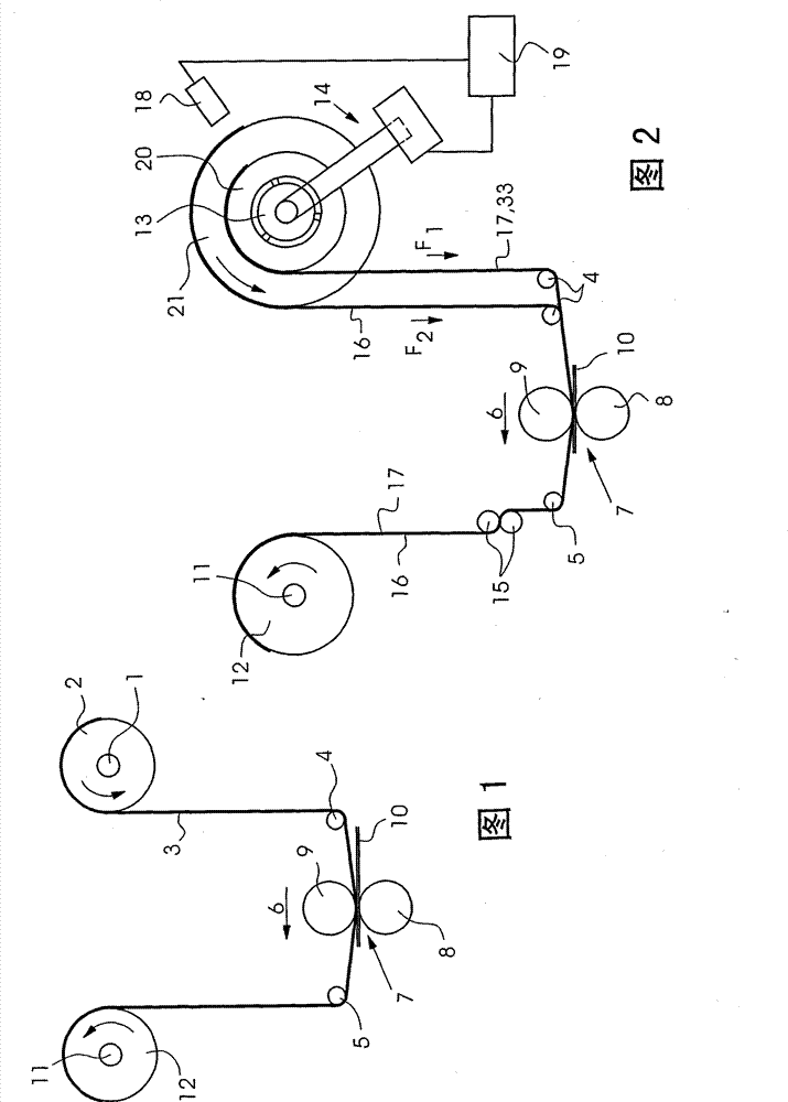 Film transfering mechanism with integrated continuously processing device