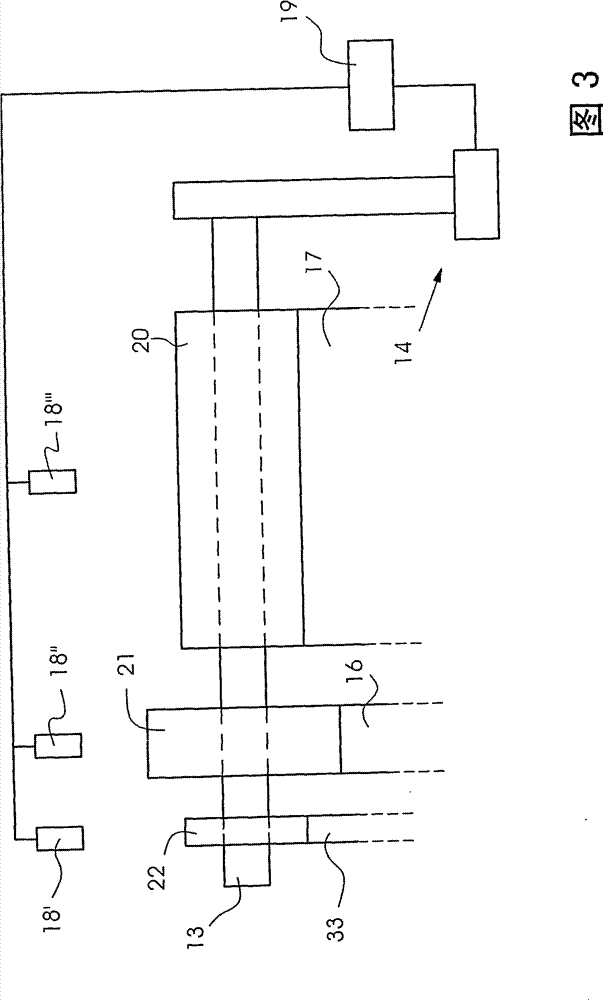Film transfering mechanism with integrated continuously processing device
