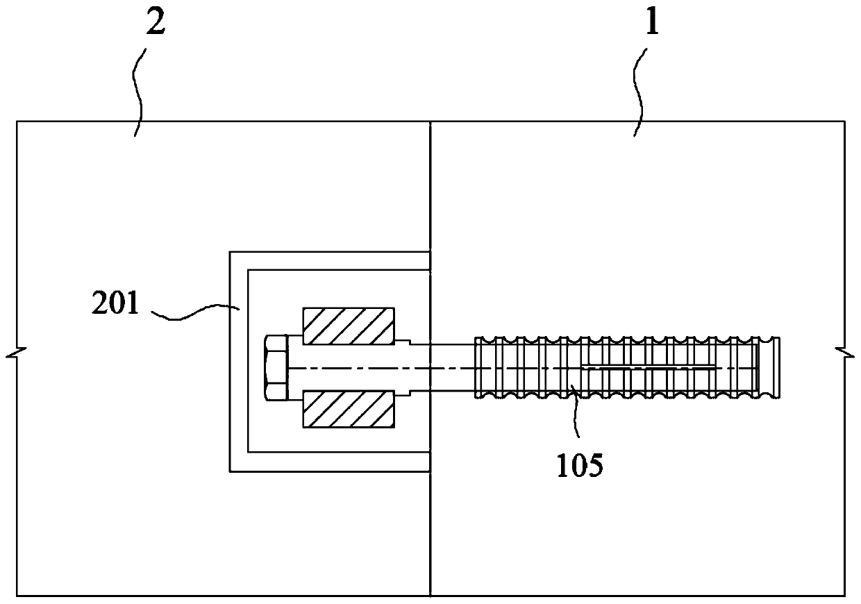 Inter-segment-ring anti-shearing structure penetrating through special stratum tunnel and arranging method ofinter-segment-ring anti-shearing structure