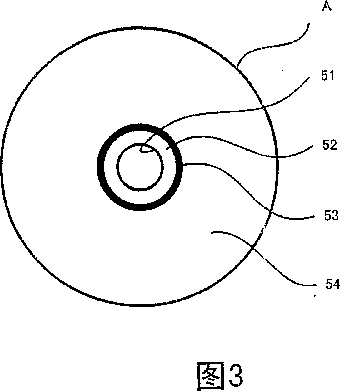 Optical recording method, optical recording apparatus and optical storage medium