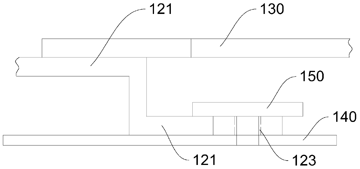 Electronic equipment