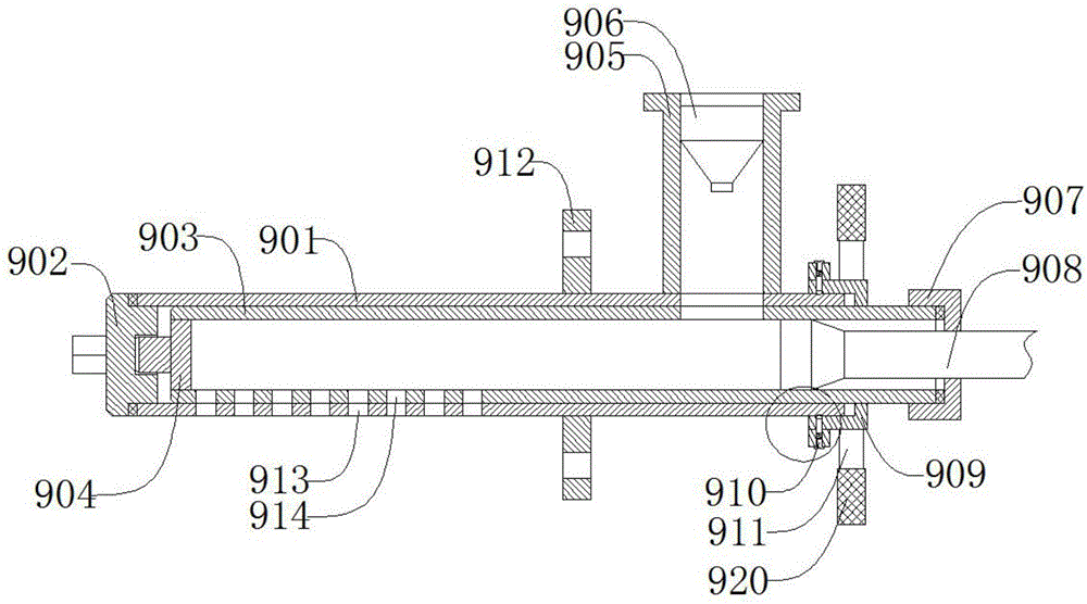 Uniform material spraying type reaction kettle