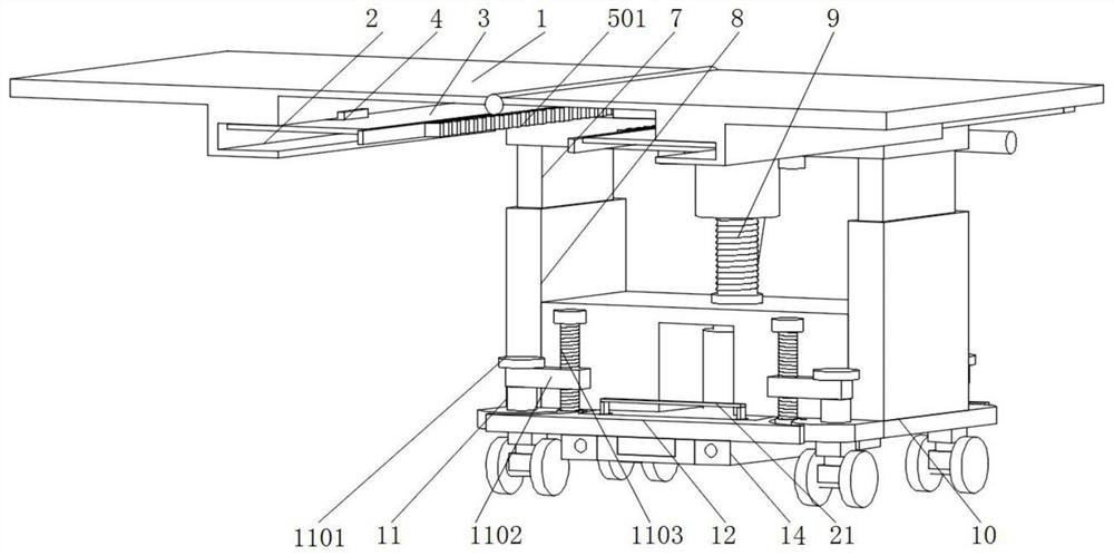 Bed moving device convenient for patient examination