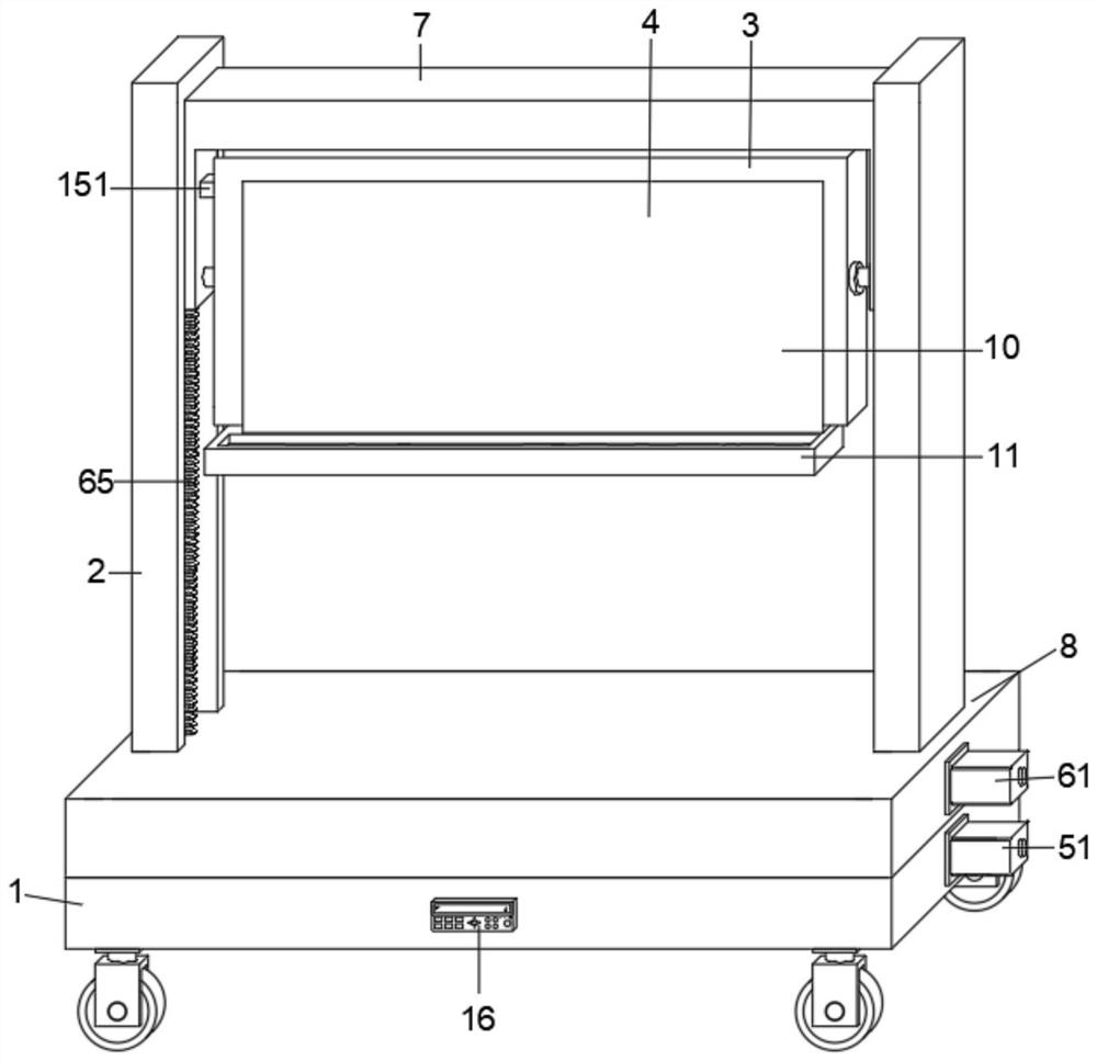 Remote ultrasonic image display device