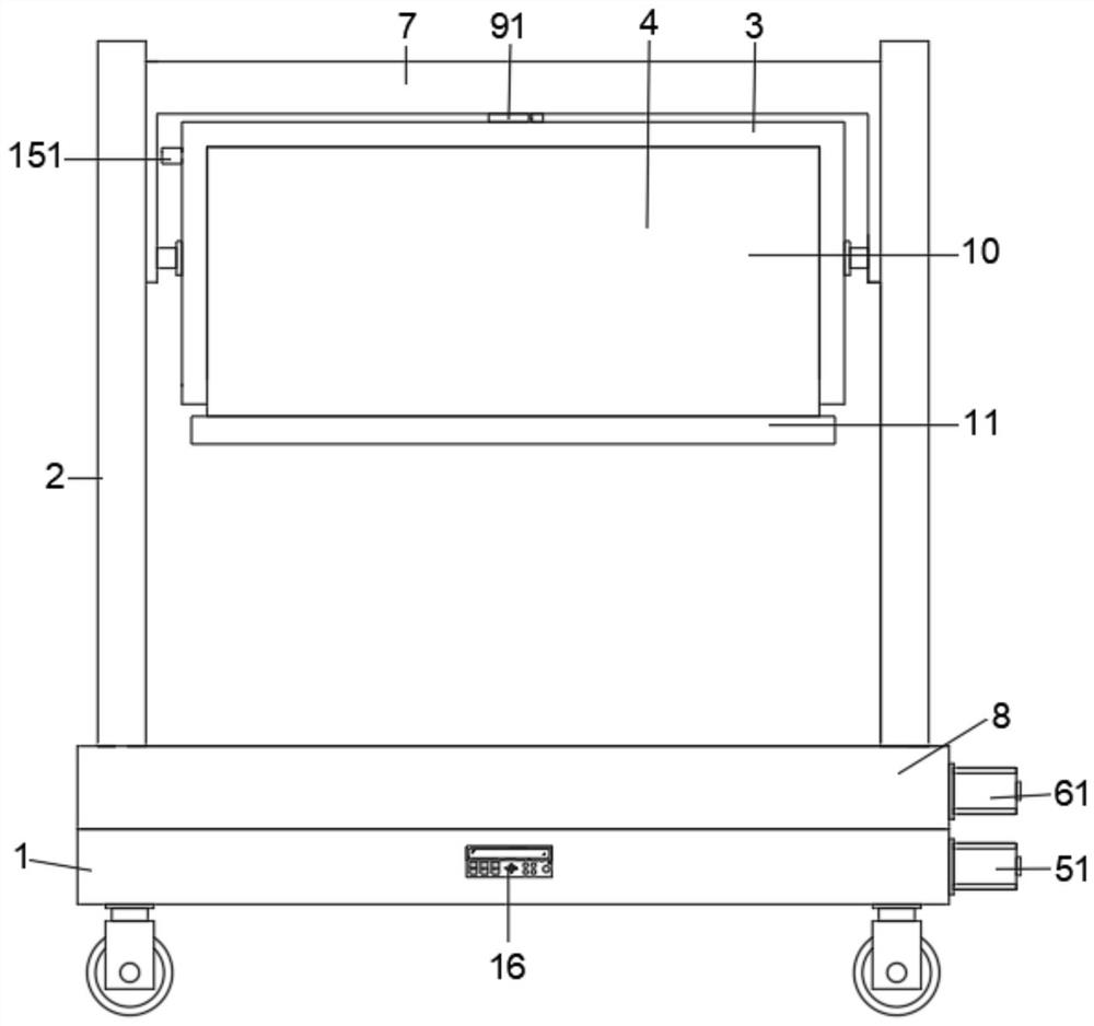 Remote ultrasonic image display device