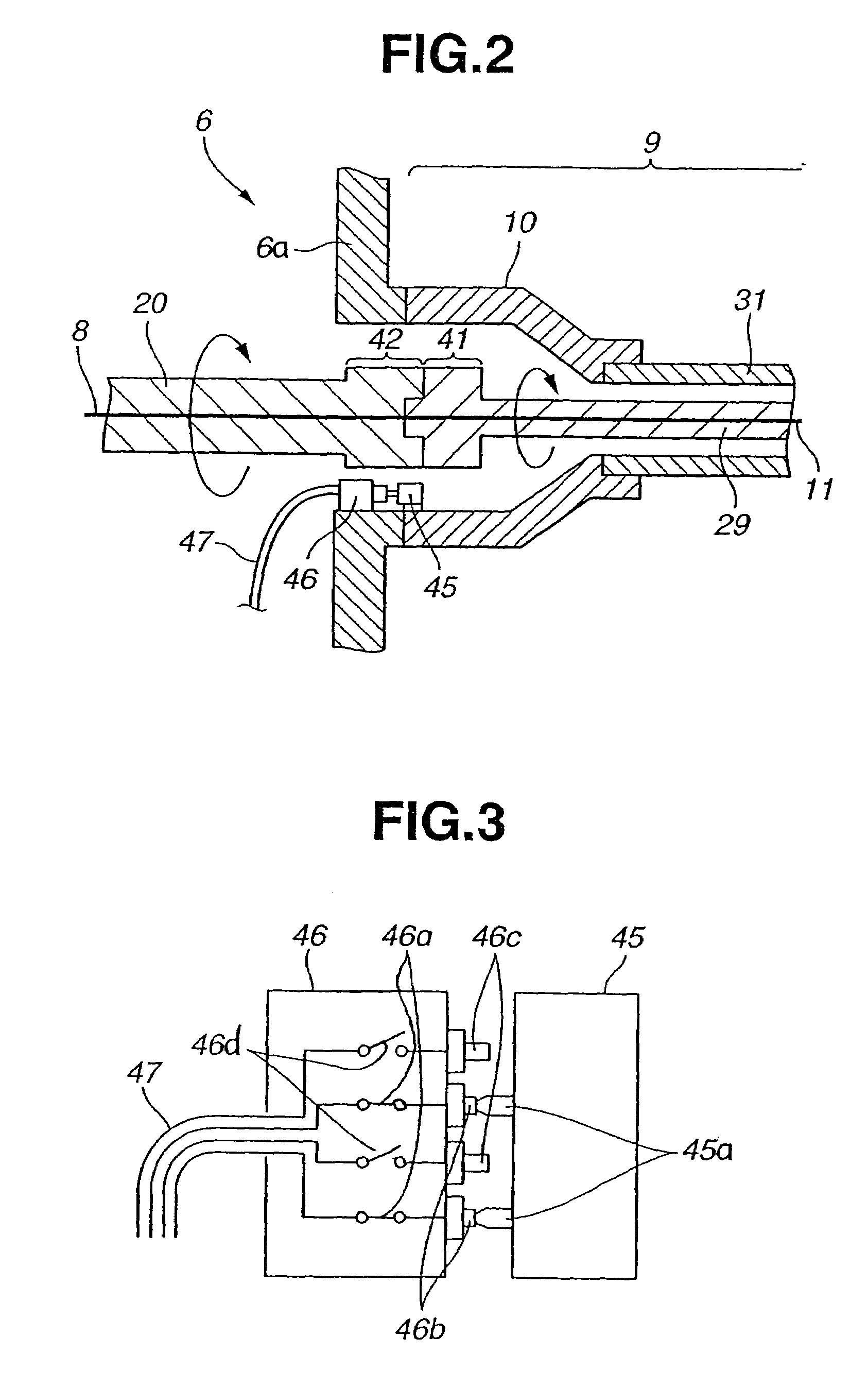 Optical imaging system and optical imaging detection method