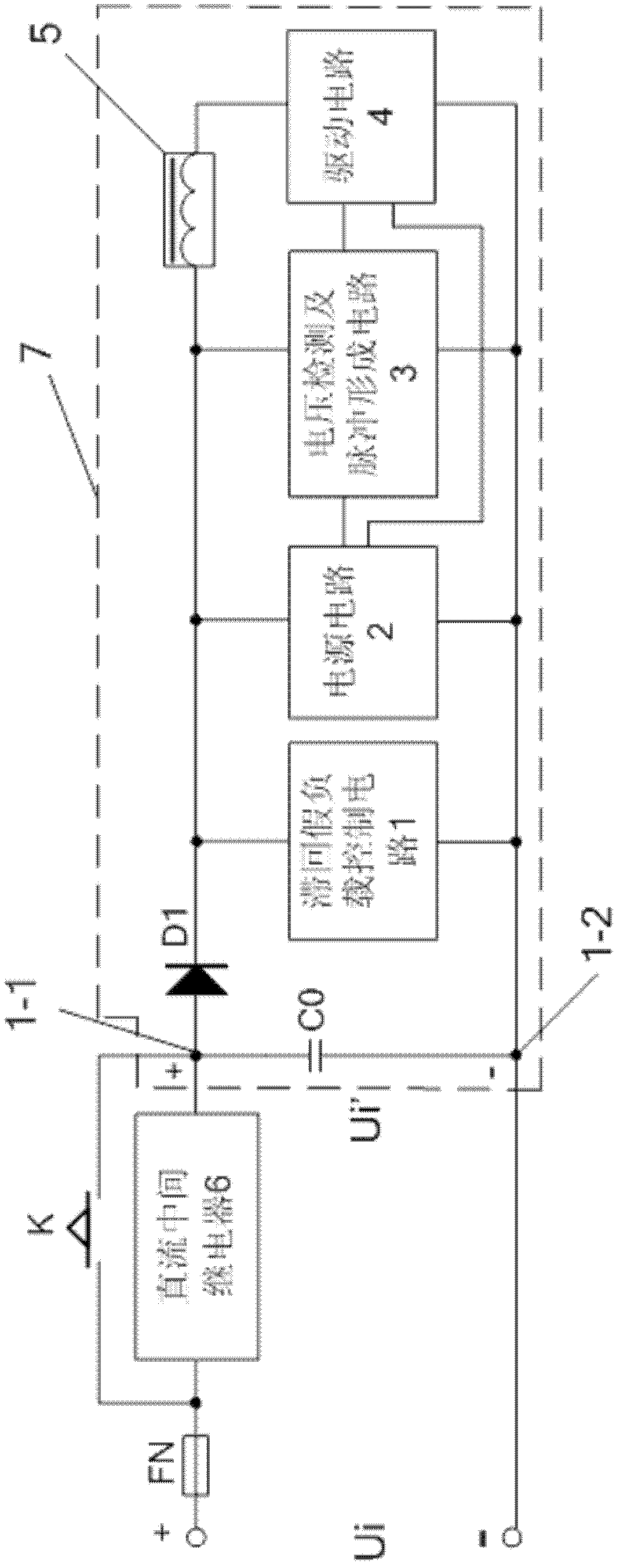 Method for realizing serial connection work of direct current shunt tripping device and direct current middle relay