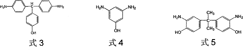 Phosphate side chain-containing polyimide for gasoline desulphurization and preparation method thereof