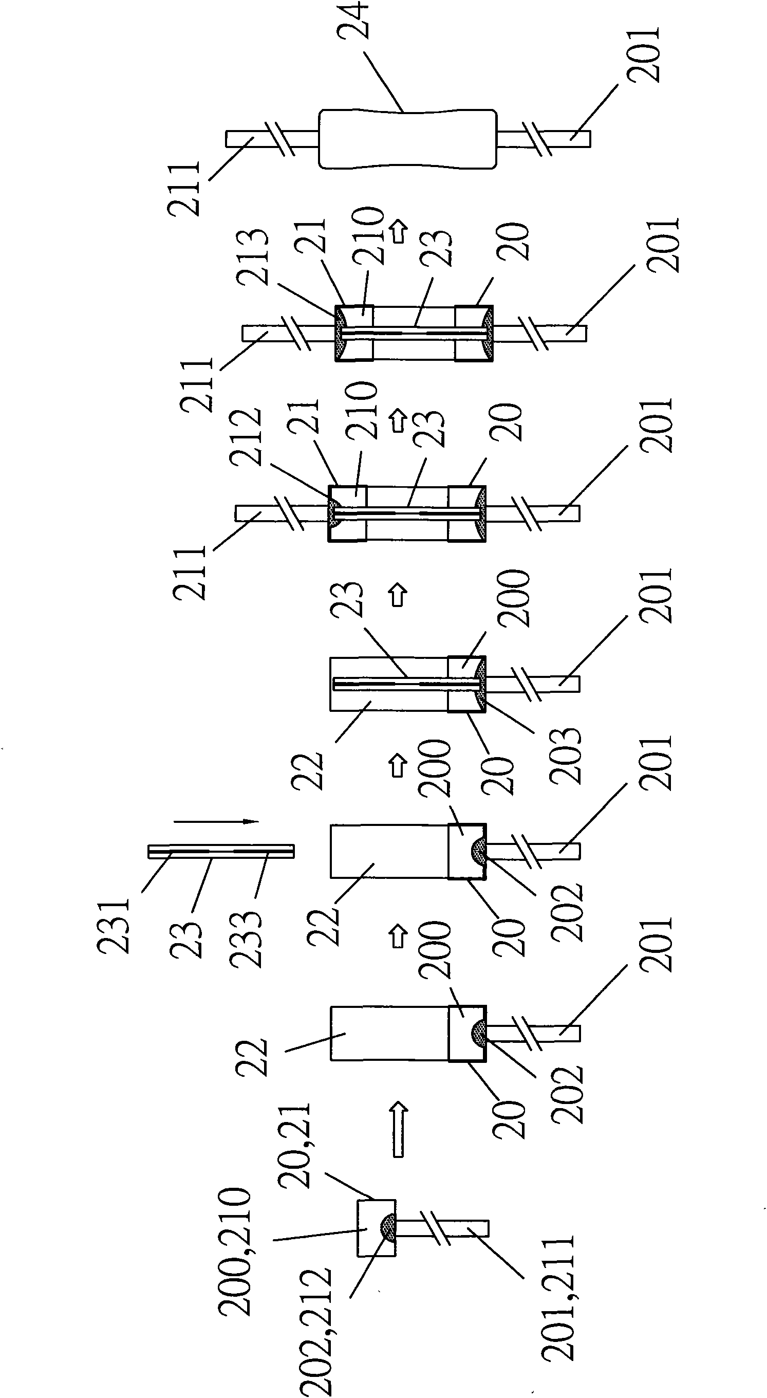 Ultramicro-fuse and manufacturing method thereof