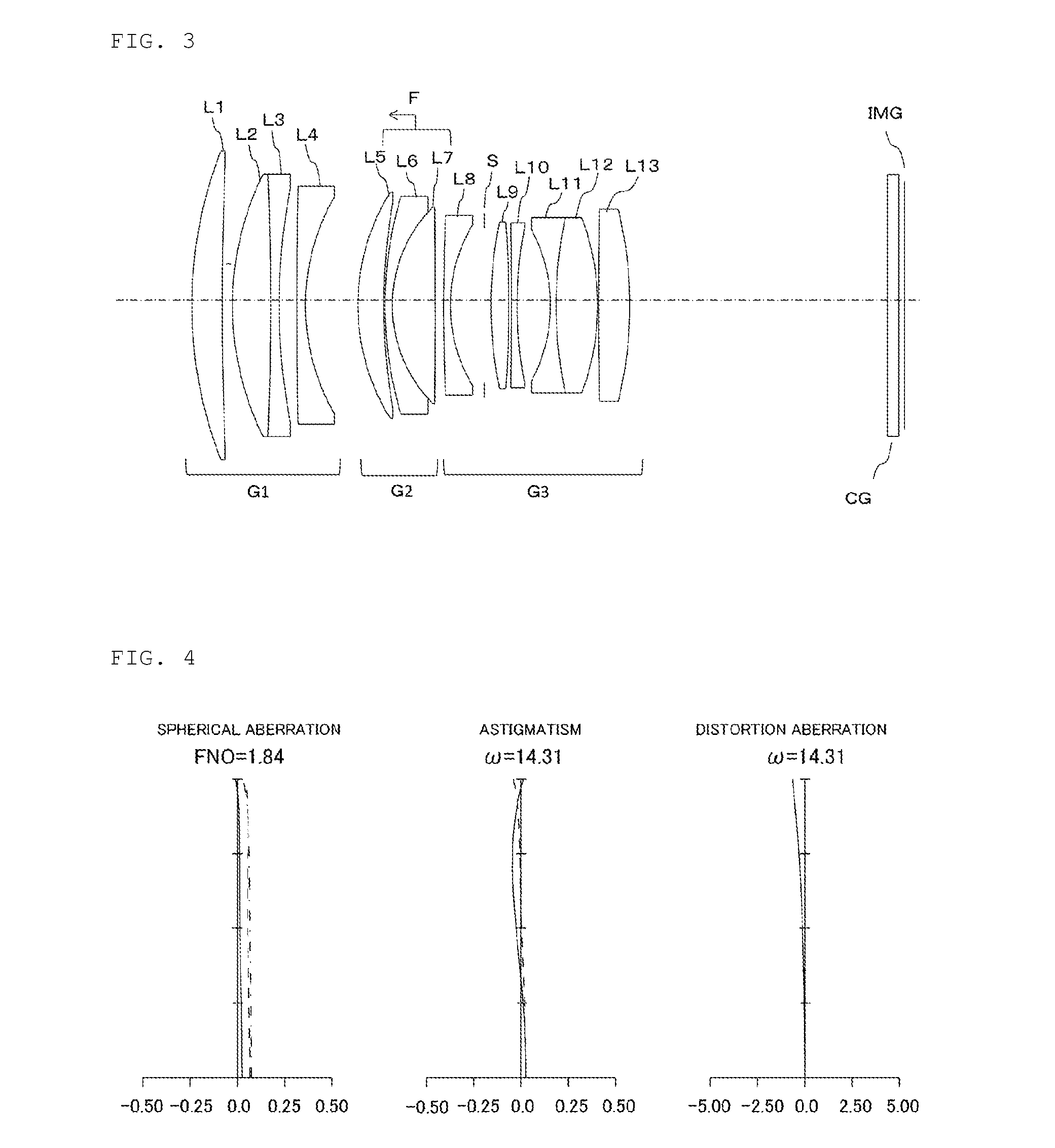 Optical System and Image Pickup Apparatus