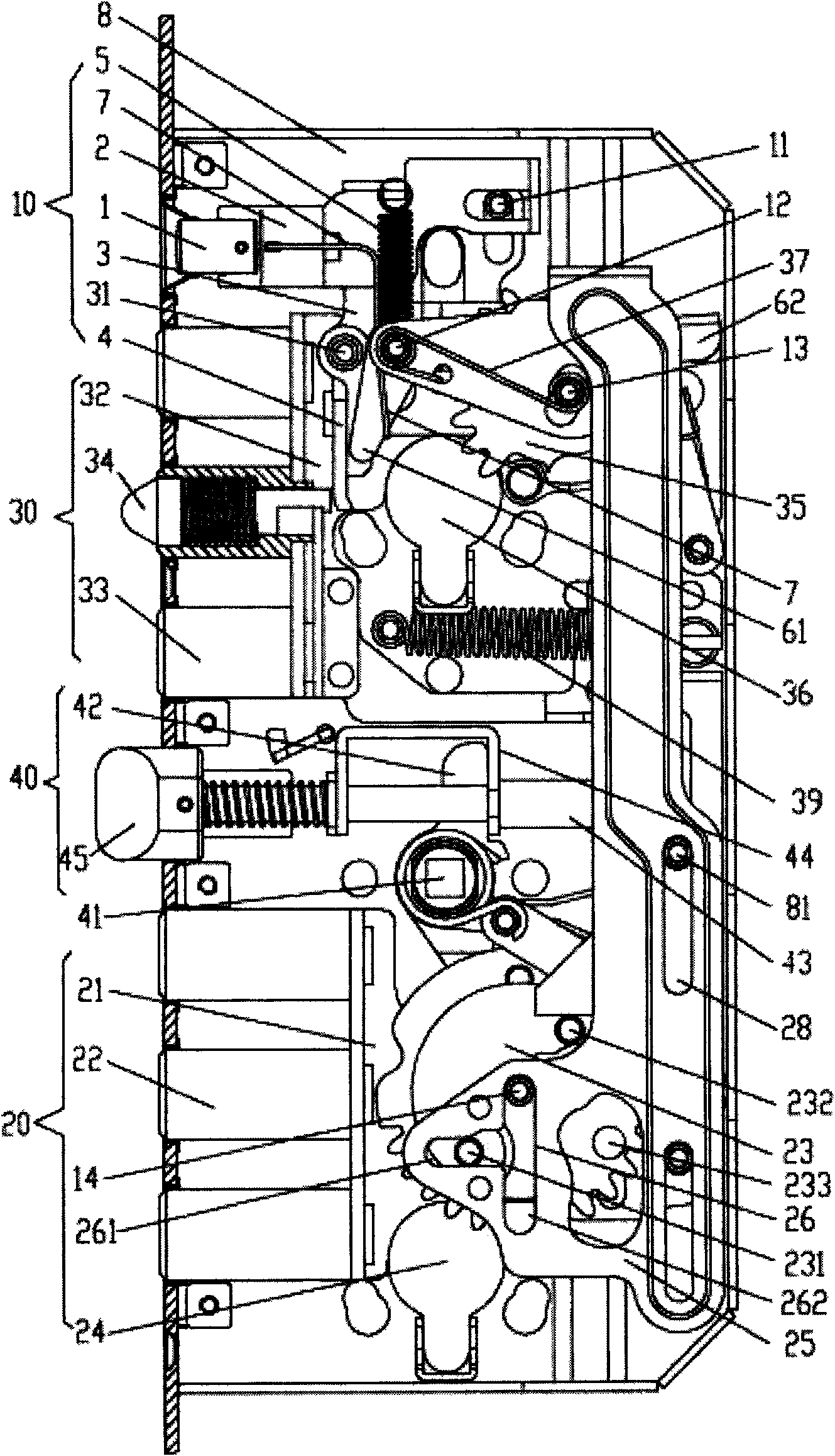 Three-in-one adjustable automatic locking body