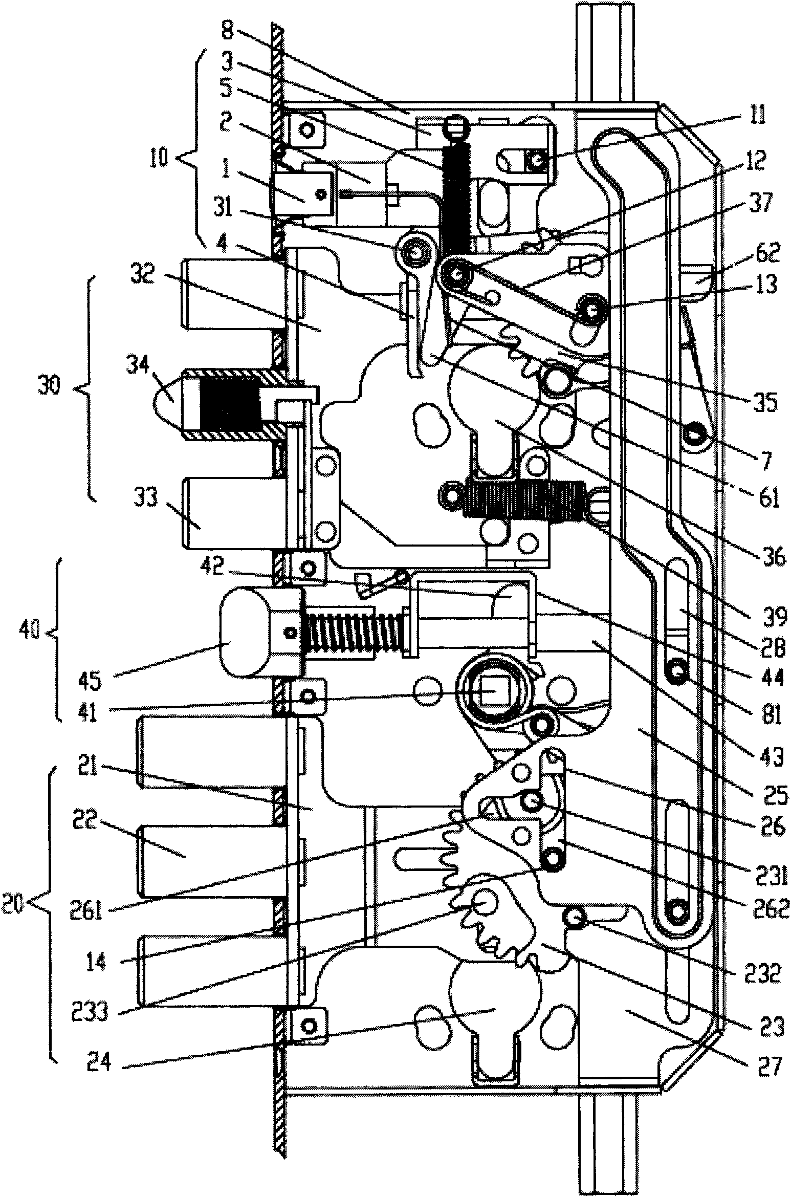 Three-in-one adjustable automatic locking body