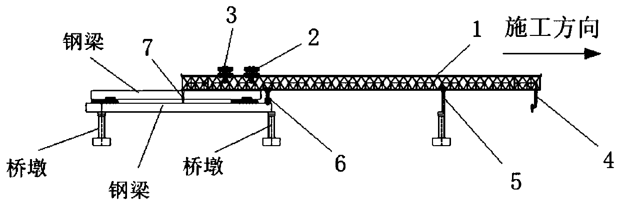 Multi-juxtaposed double cantilever girder-erecting machine and grinder electing and hole penetrating method thereof