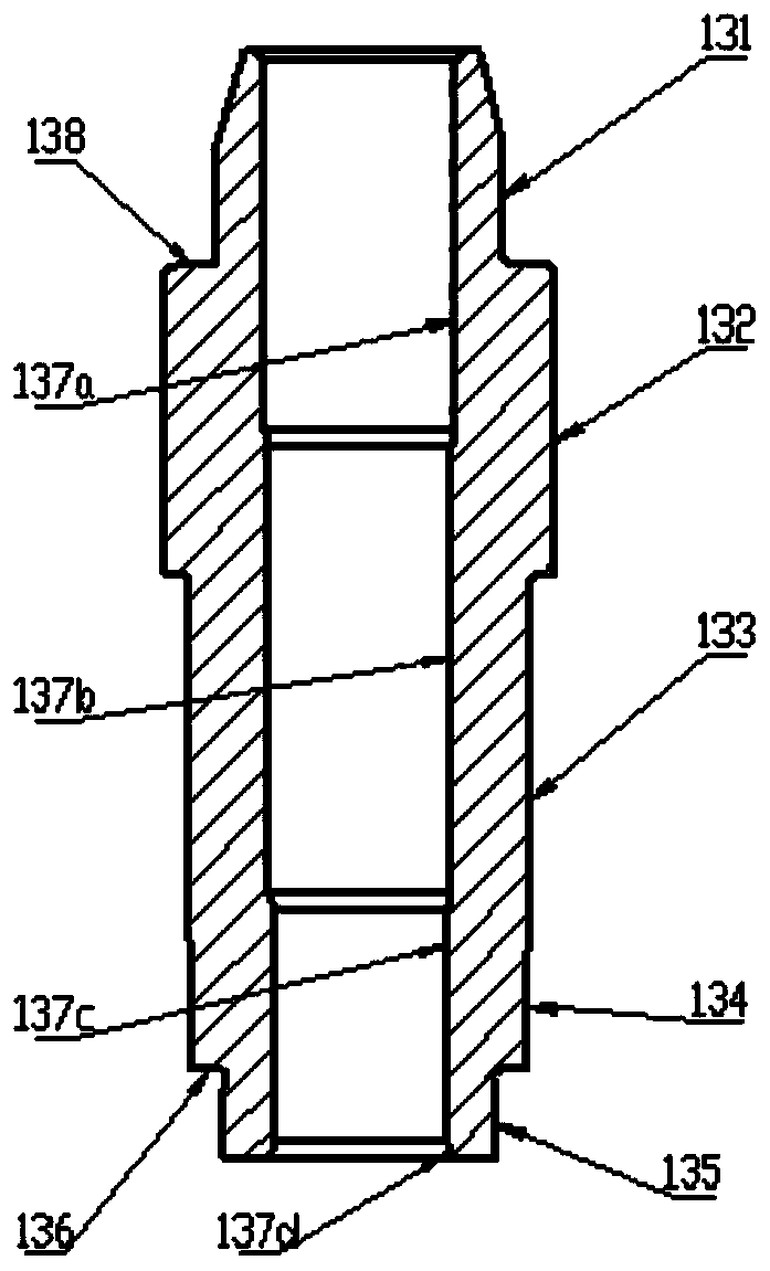 Methanol injector