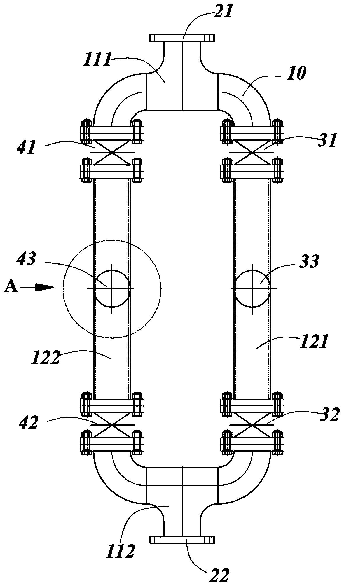 Cereal injection device and cereal injection method