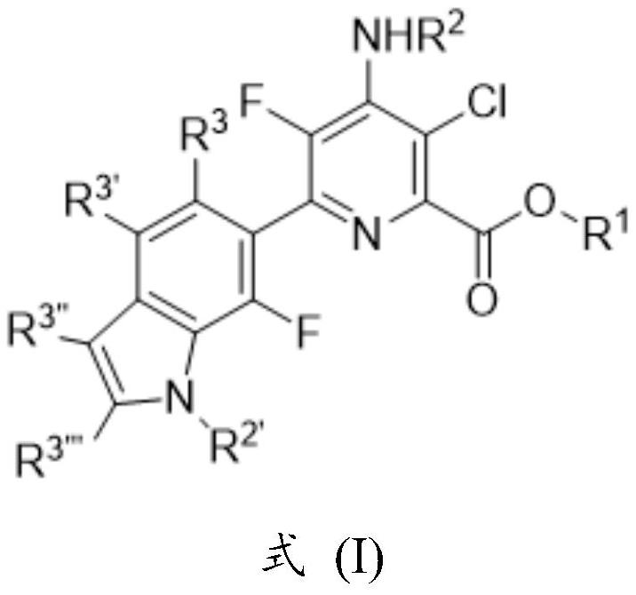 Compositions comprising pyridine carboxylate herbicide and microtubule assembly inhibitor herbicide