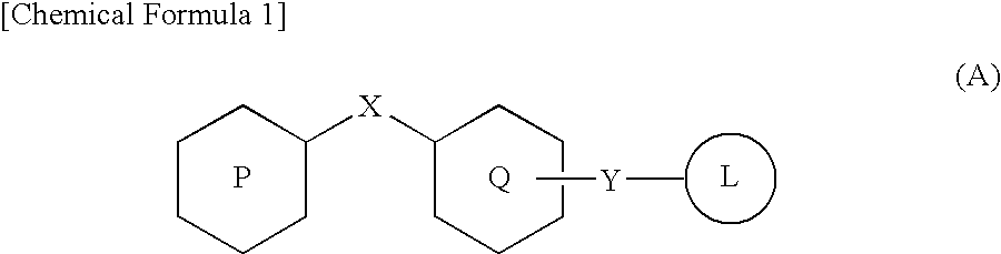Oxadiazolidinedione compound