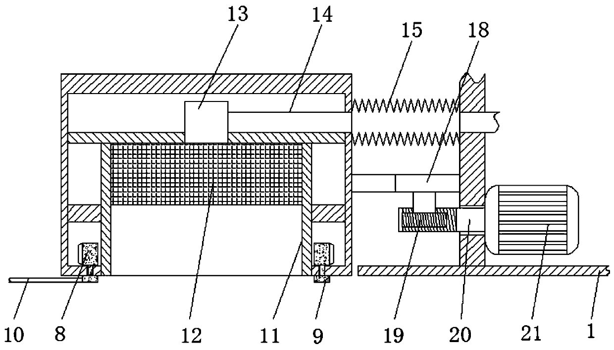 Telescopic automatic floor sweeping device based on toothed bar transmission principle