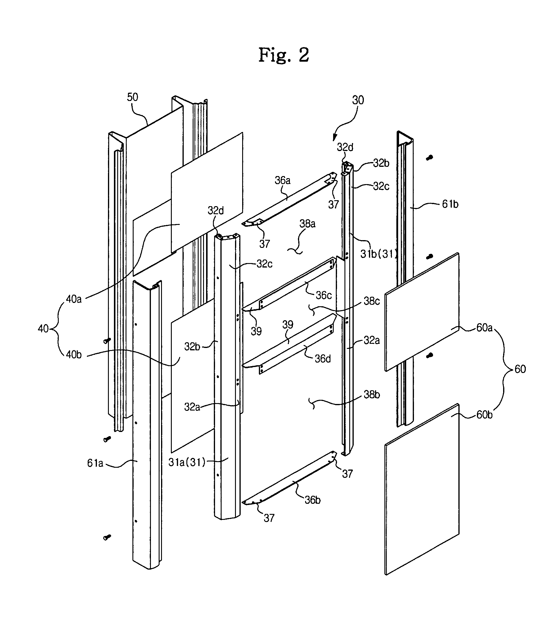 Refrigerator and method of manufacturing door thereof