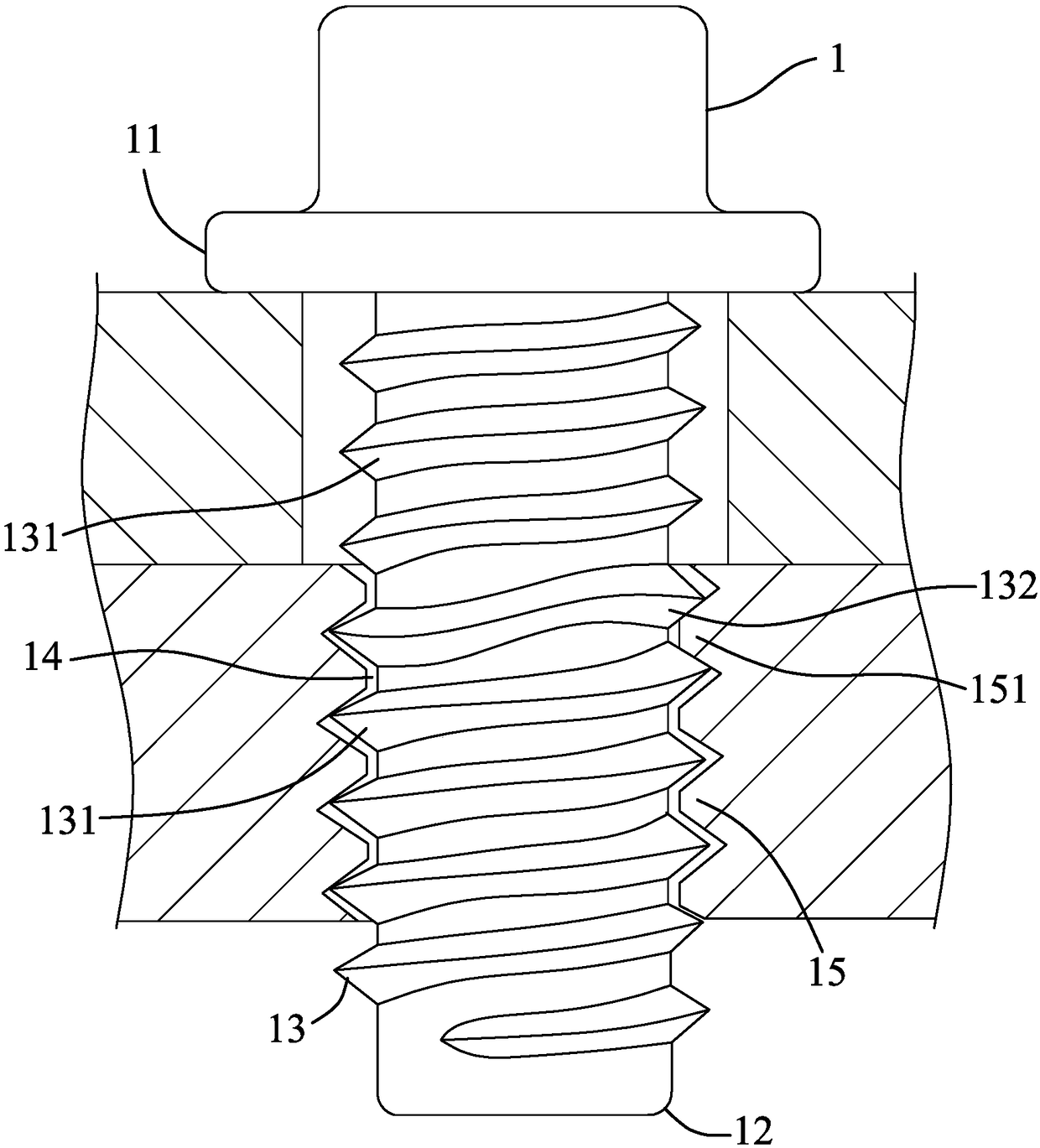 Anti-loose screw