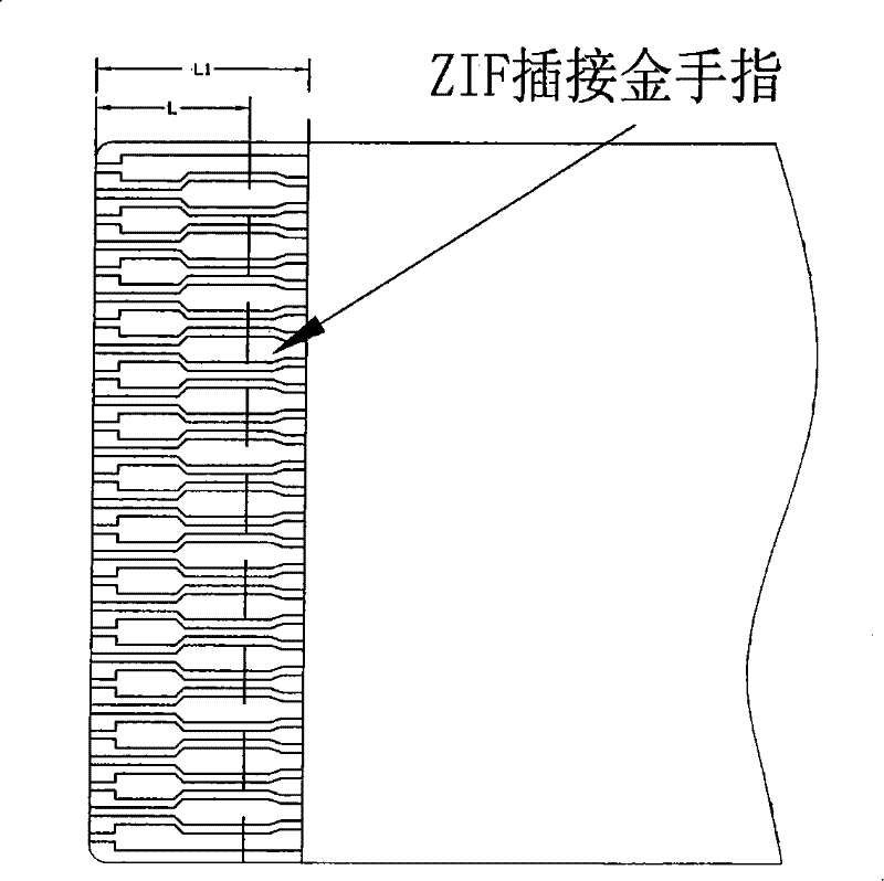 Flexible printed circuit board