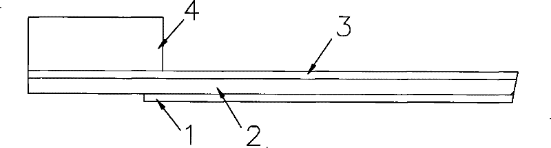 Flexible printed circuit board