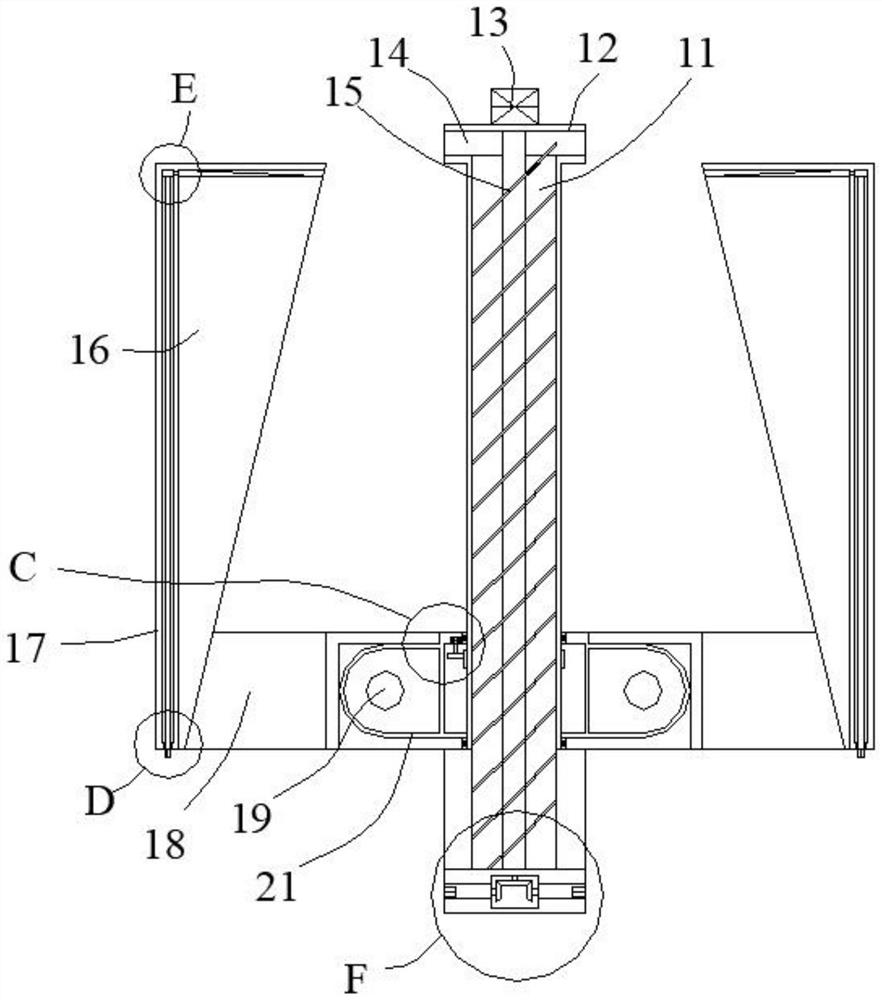 Fertilizer block scattering equipment