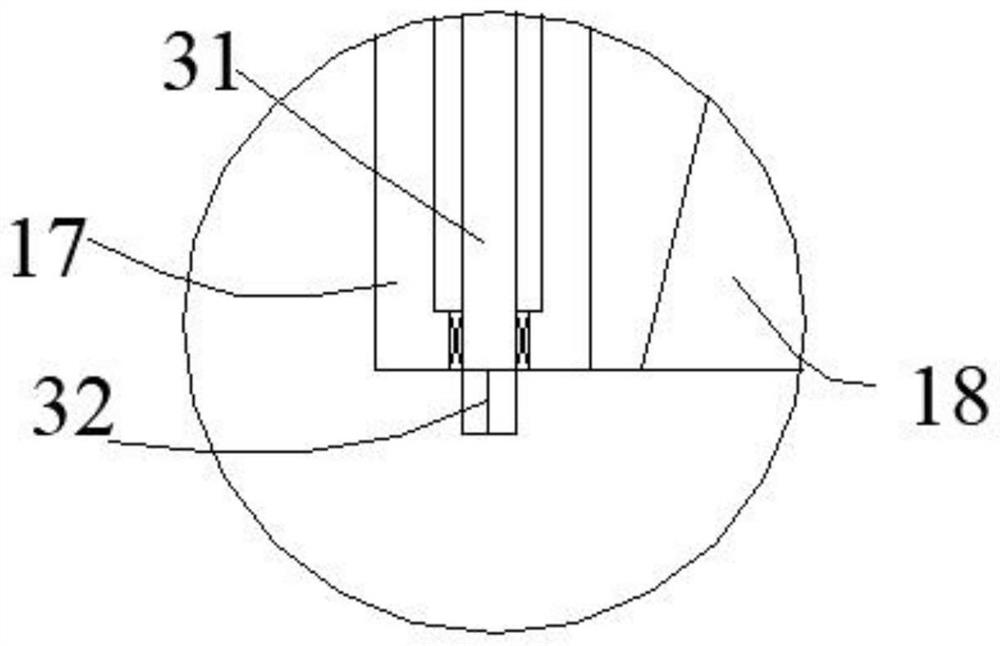 Fertilizer block scattering equipment