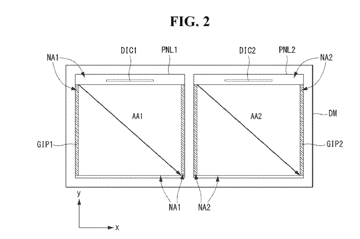 Display for personal immersion apparatus
