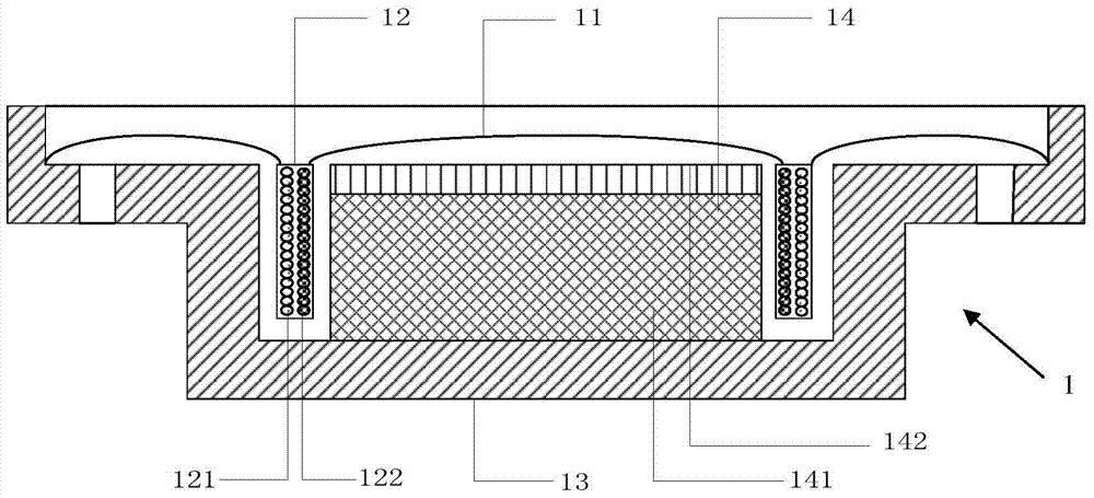 Telephone receiver, feedback type telephone receiver noise elimination system and active noise elimination method for telephone receiver