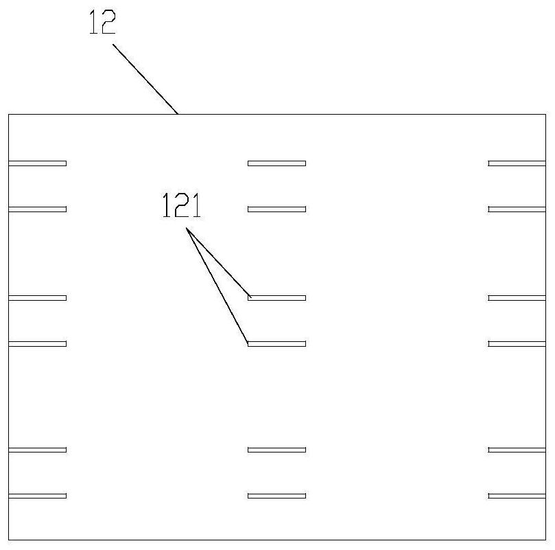 A prefabricated wall and its installation method