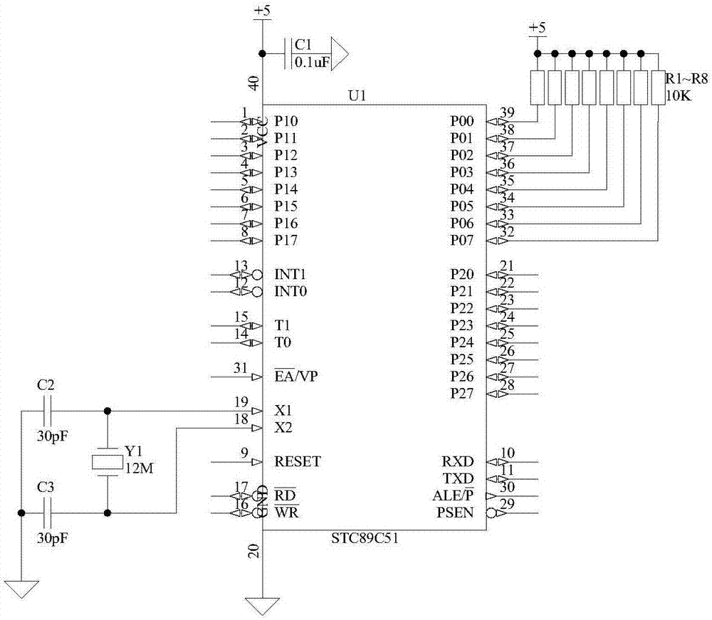 A digital program-controlled constant current source