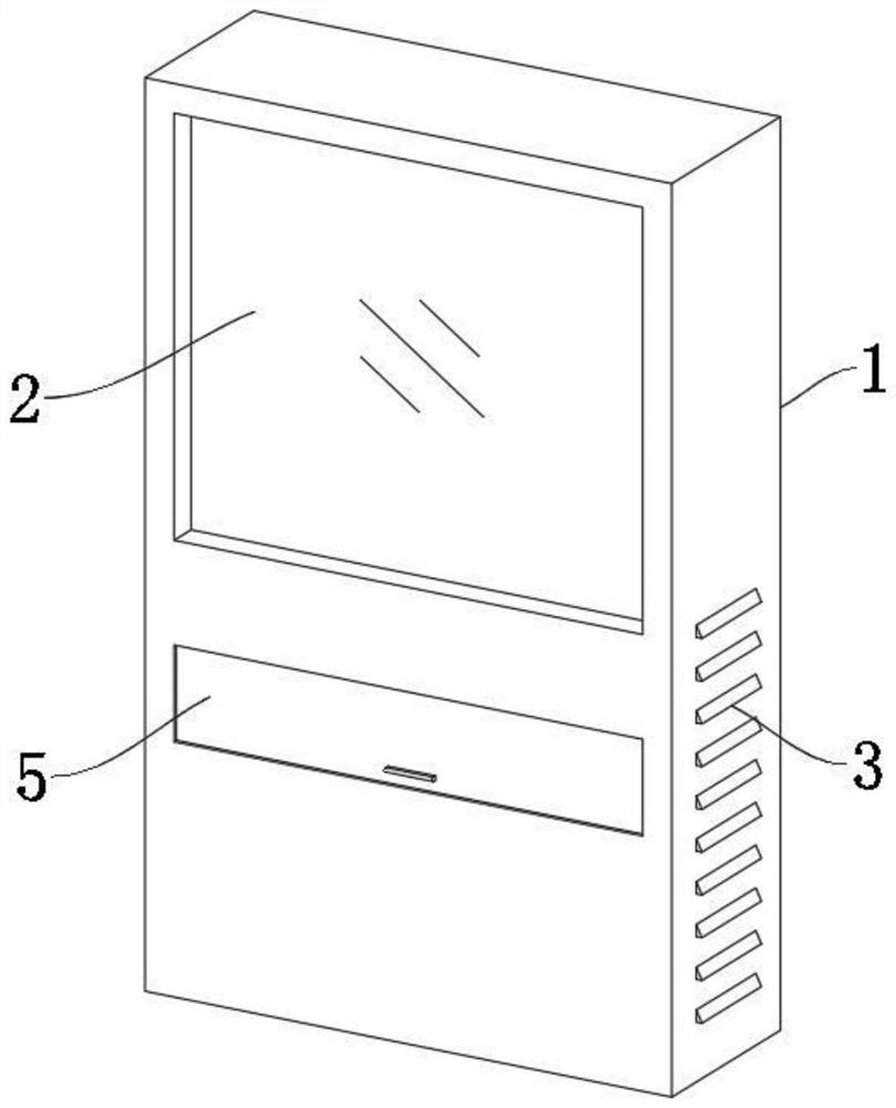 Self-service insurance business handling method and system