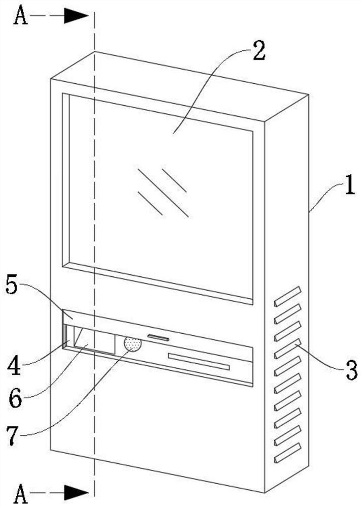 Self-service insurance business handling method and system