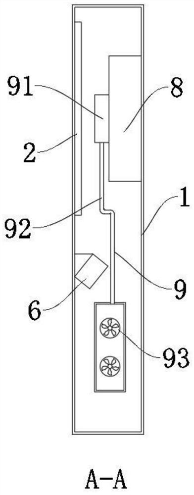 Self-service insurance business handling method and system