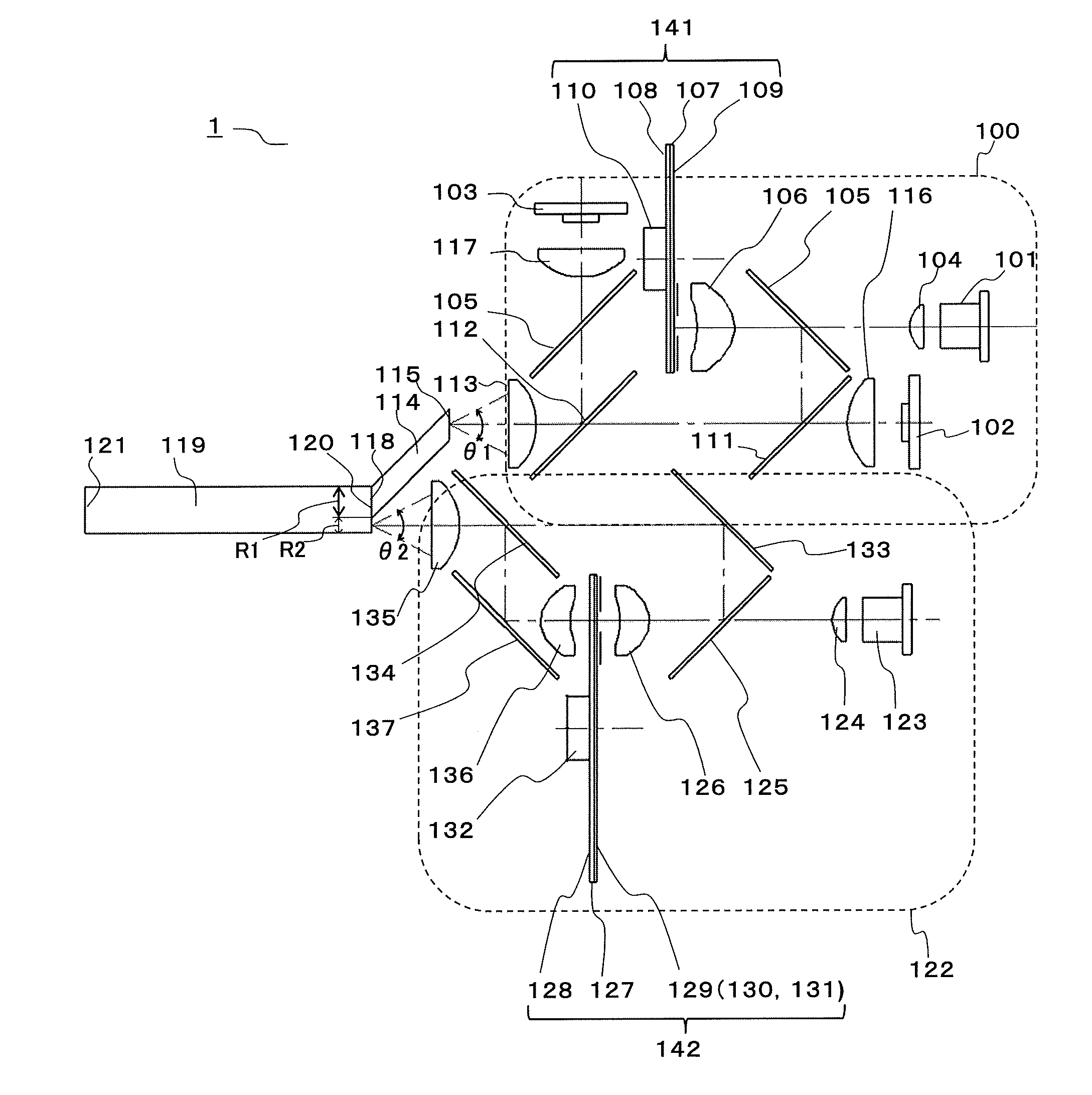 Lighting device and projection type image display apparatus using the same