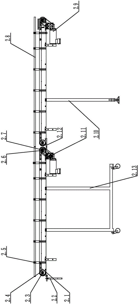 Line type conveying cutting machine for plastic bottles