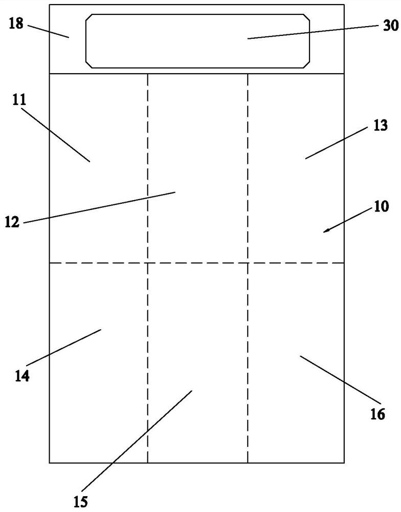 Partition control type electric blanket and switching heating method thereof