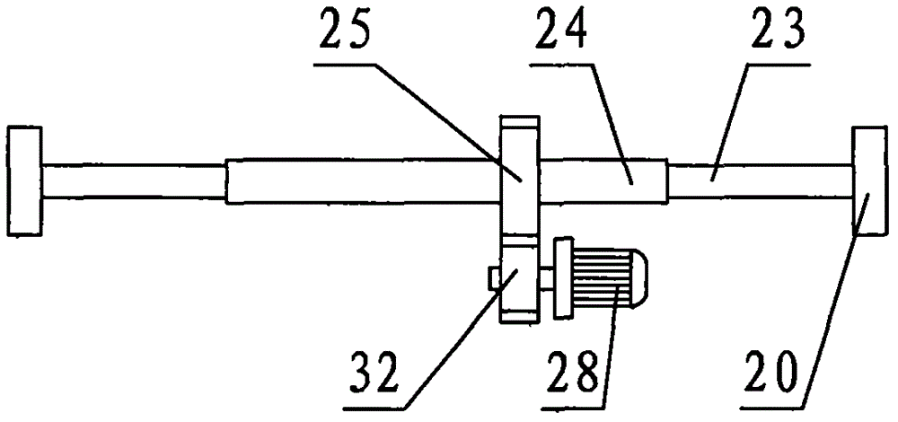 Spraying device of partially flight
